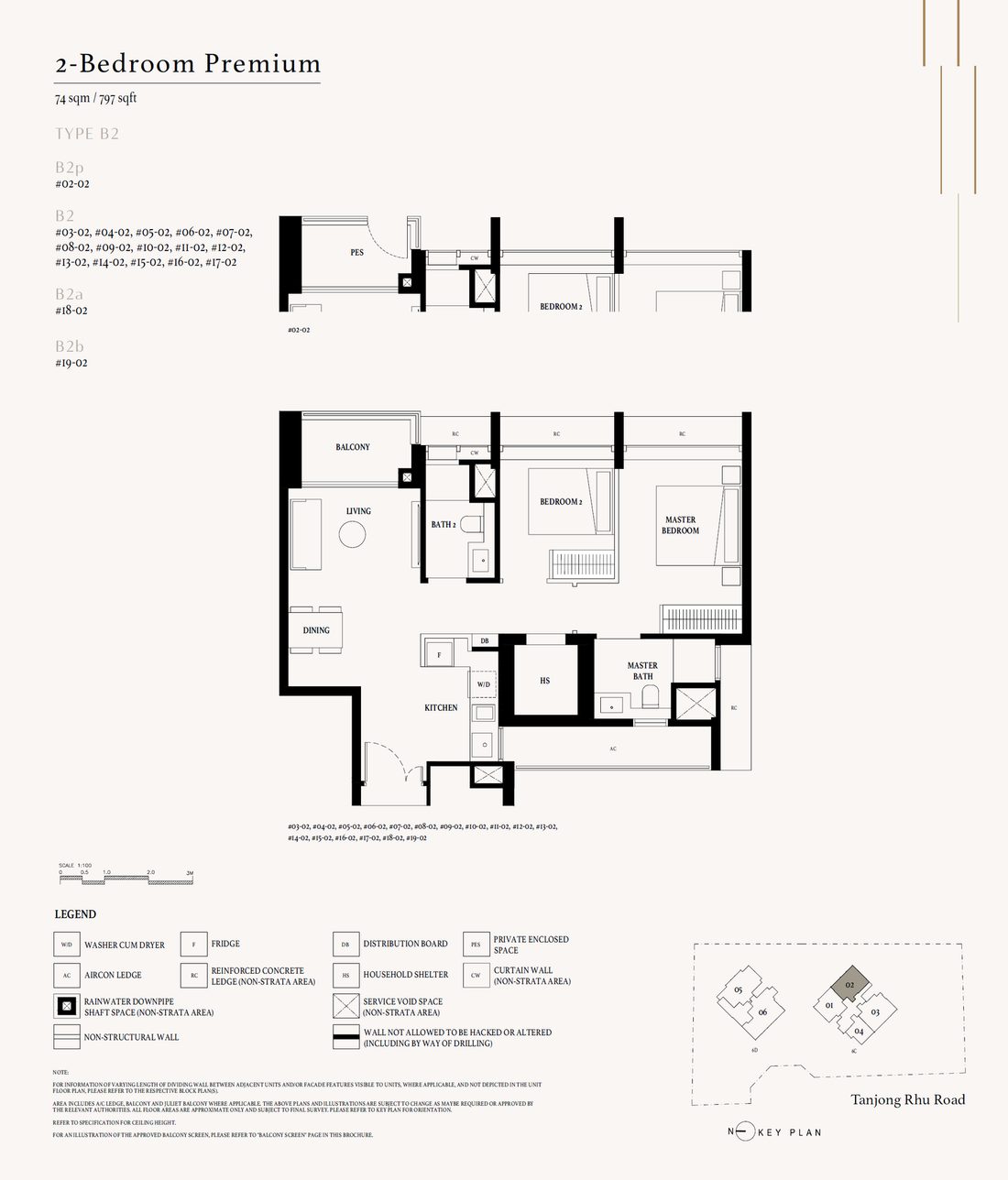Floor plan B2 — 2 Bedroom Premium · Arina East Residences
