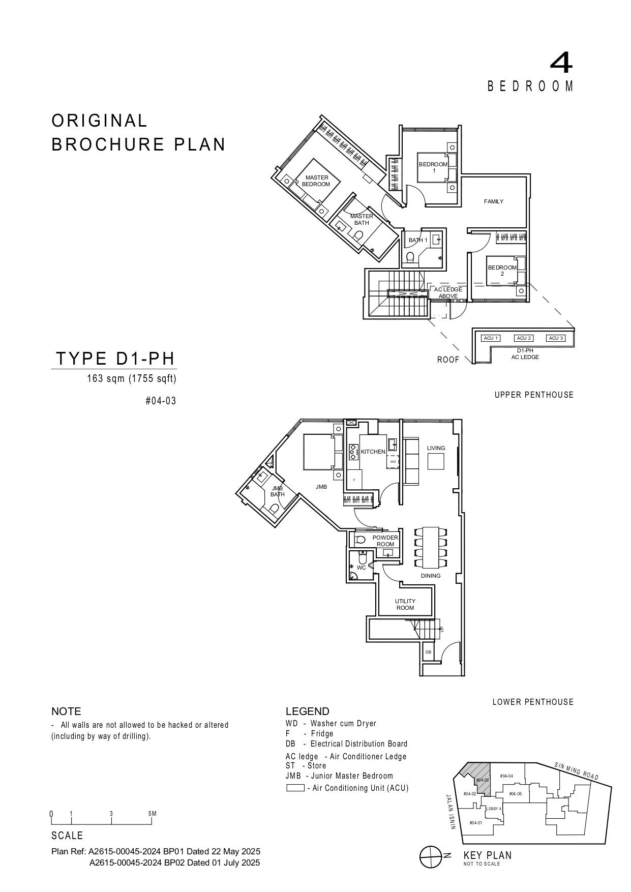 Floor plan D1-PH — 4 Bedroom