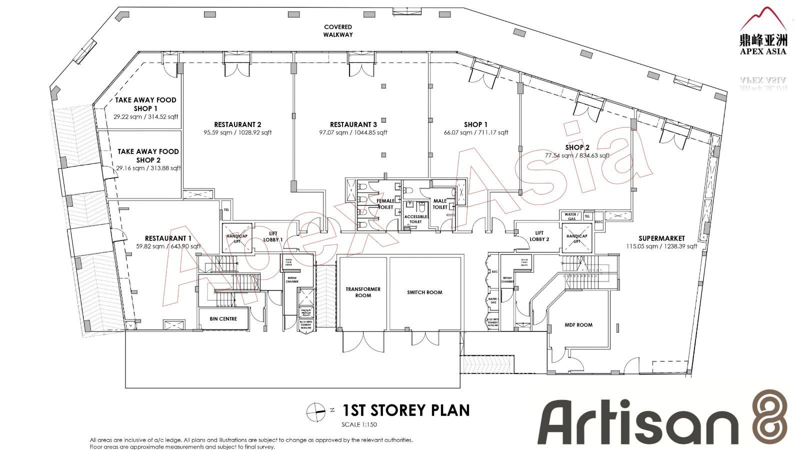 Artisan 8 — overall layout & floor plan