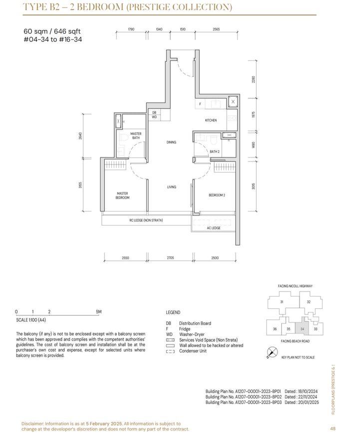 Floor plan B2 — 2 Bedroom