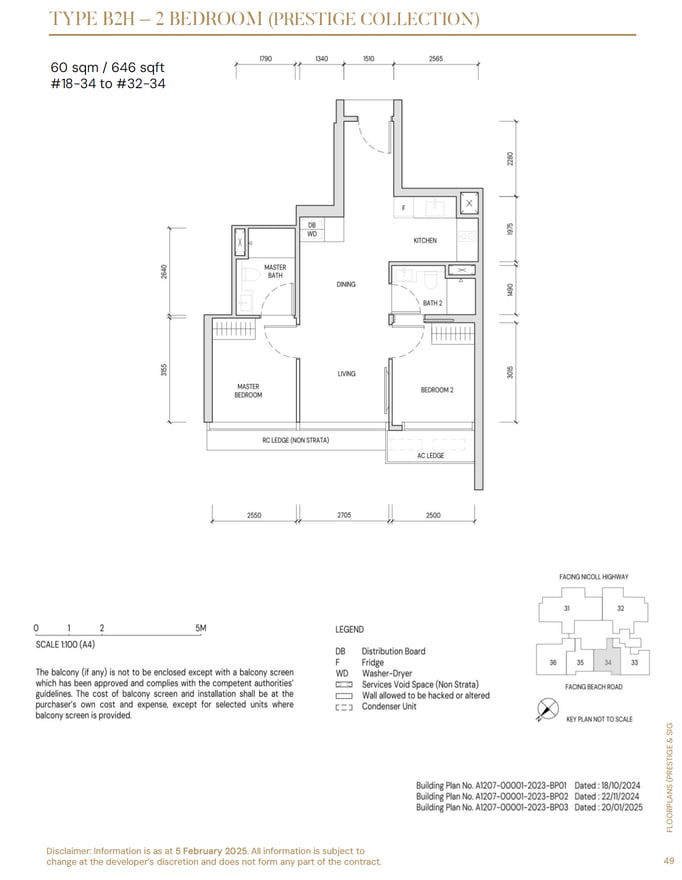 Floor plan B2H — 2 Bedroom