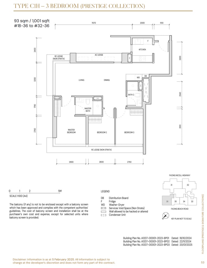 Floor plan C1H — 3 Bedroom