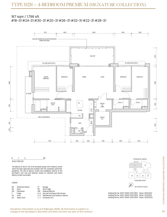 Floor plan D2H — 4 Bedroom Premium