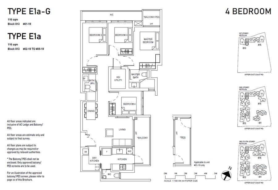 Floor plan E1a — 4BR