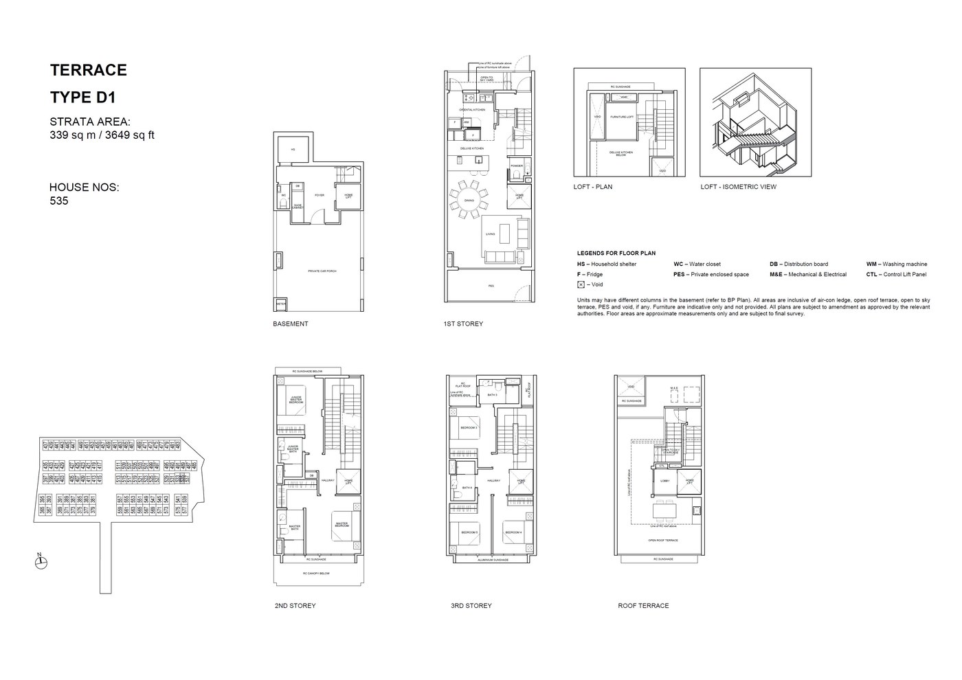 House plan D1 — Terrace