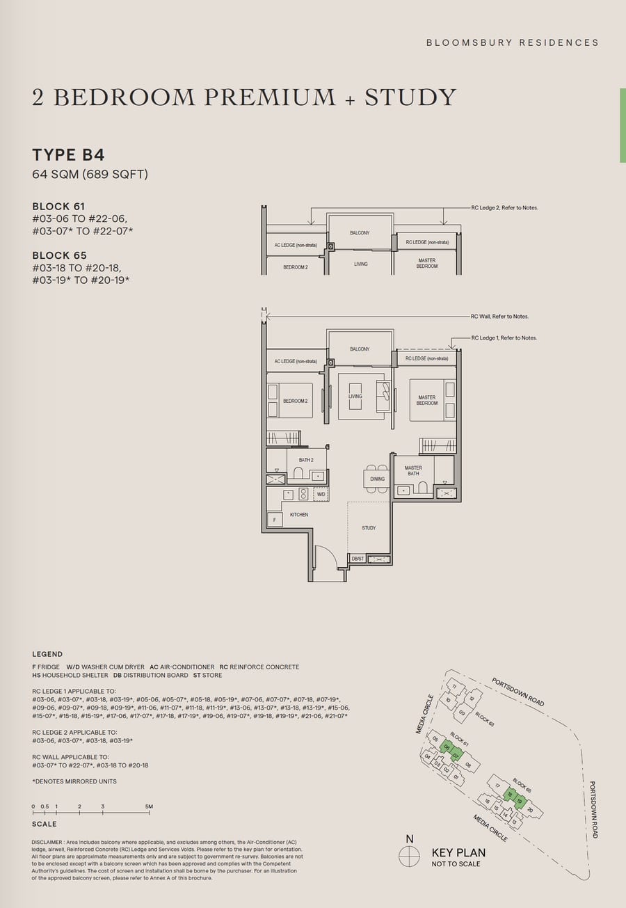 Floor plan B4 — 2 Bedroom Premium + Study