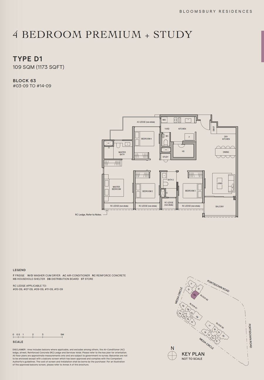 Floor plan D1 — 4 Bedroom Premium + Study