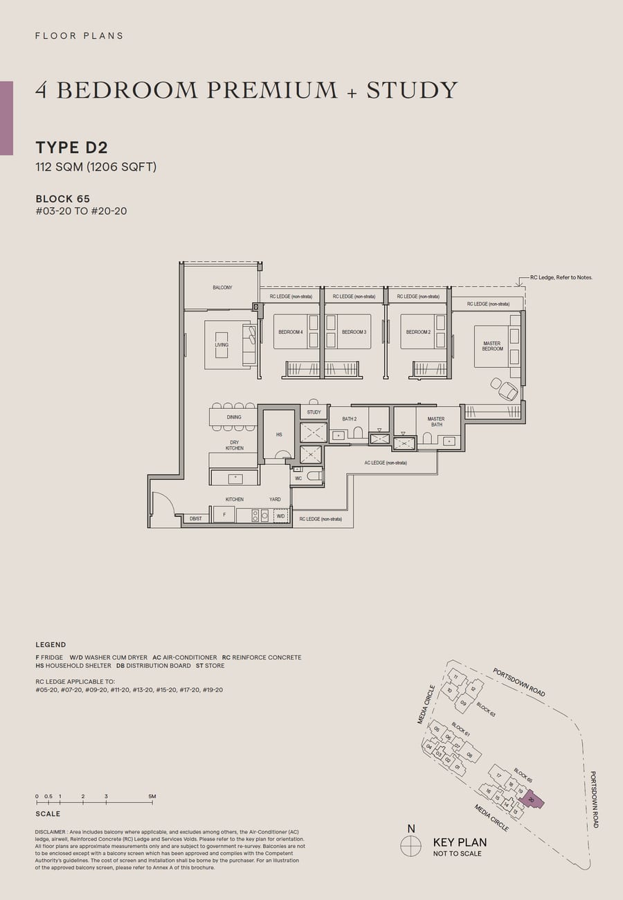Floor plan D2 — 4 Bedroom Premium + Study