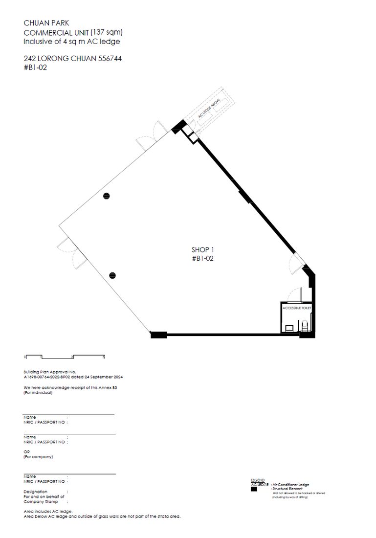Floor plan Shop 2 — Shop