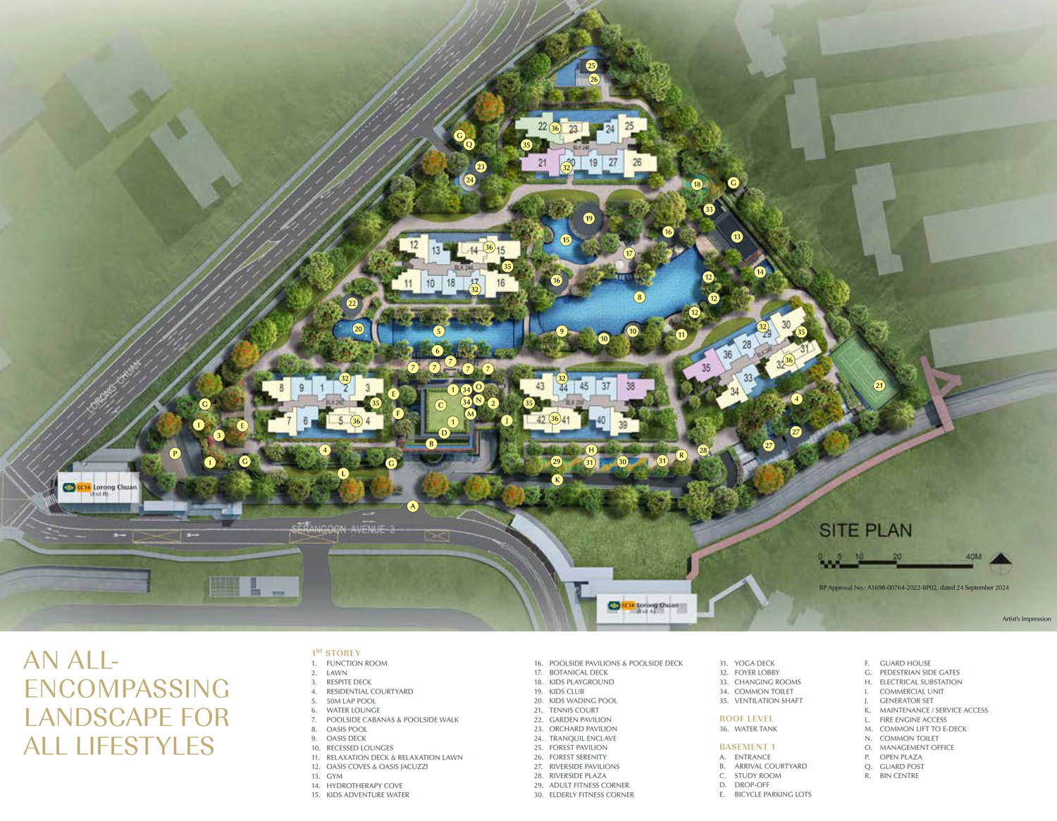 Chuan Park 鑫丰瑞府 — site plan