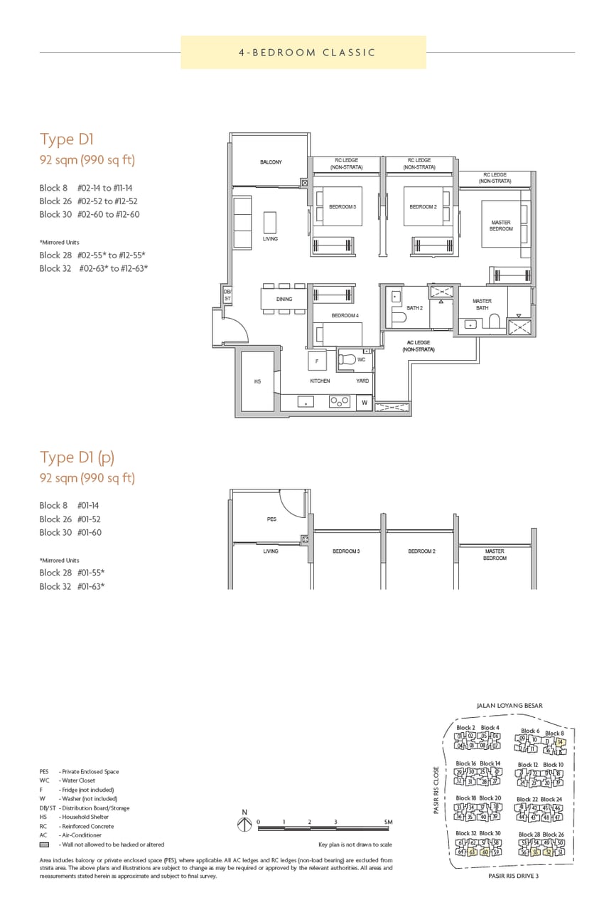 Floor plan D1 — 4 Bedroom Classic