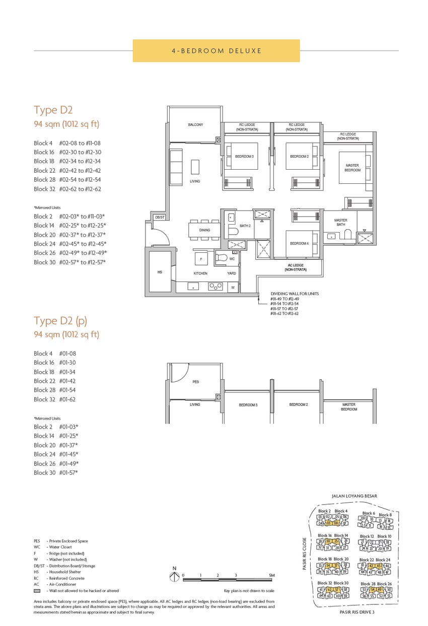 Floor plan D2 — 4 Bedroom Deluxe