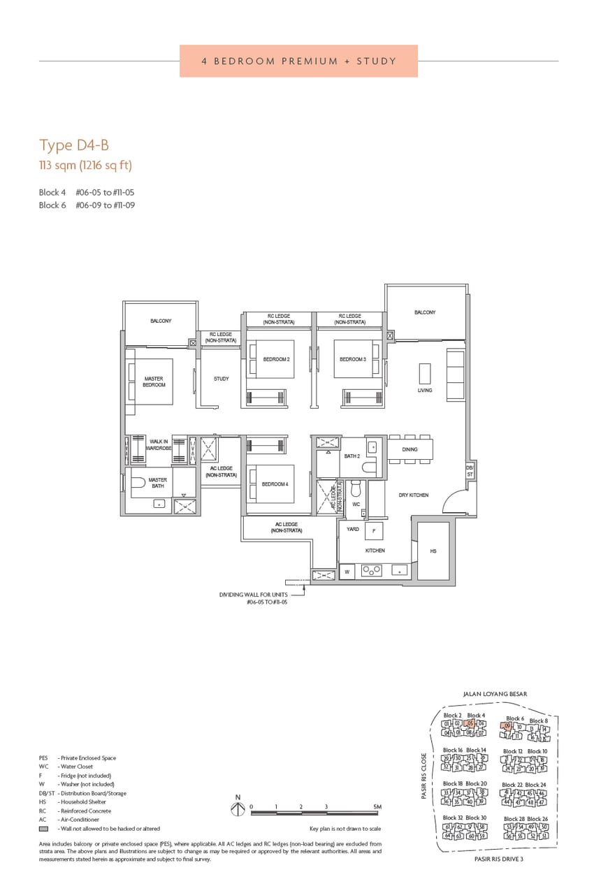 Floor plan D4-B — 4 Bedroom Premium + Study
