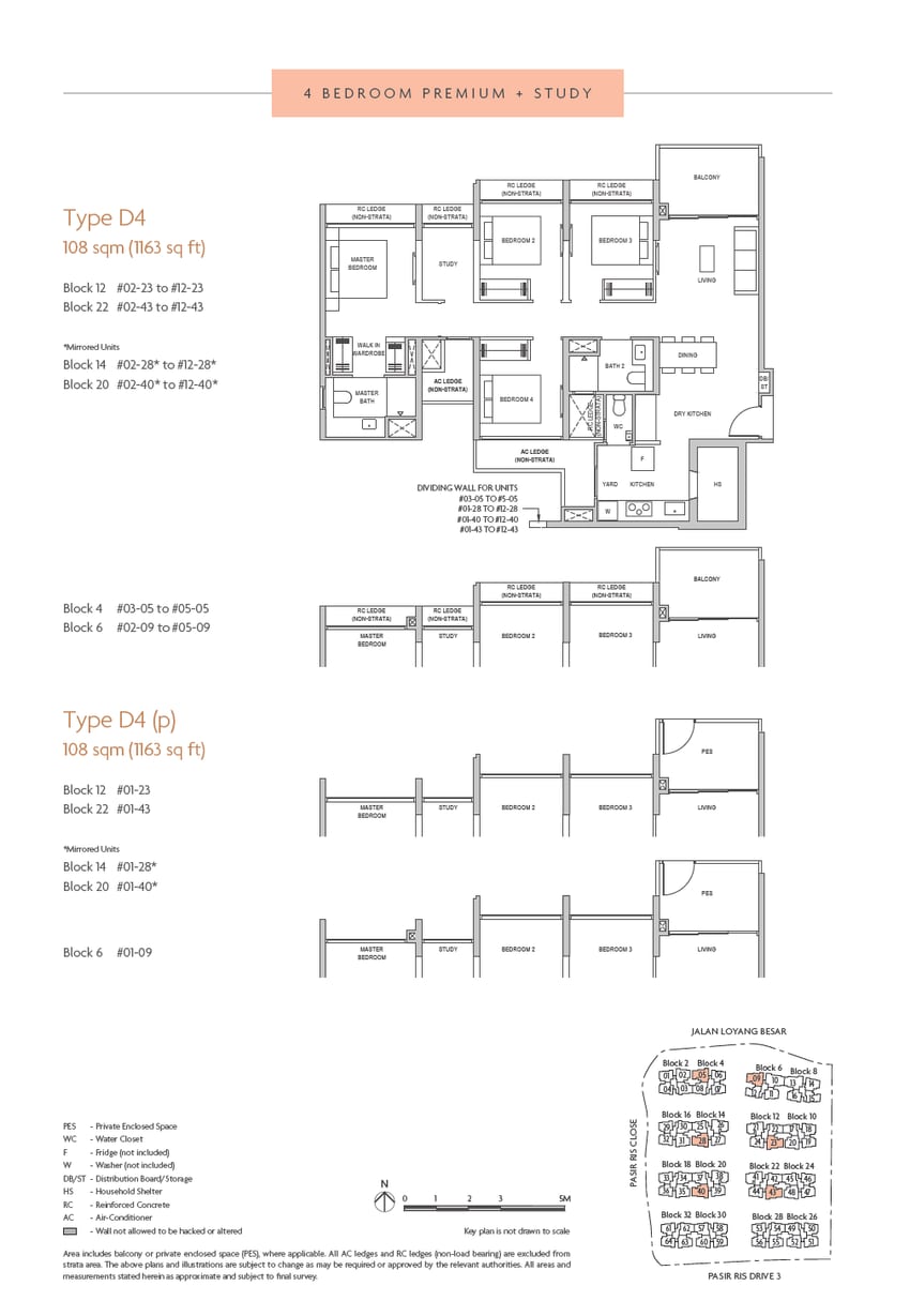 Floor plan D4 — 4 Bedroom Premium + Study