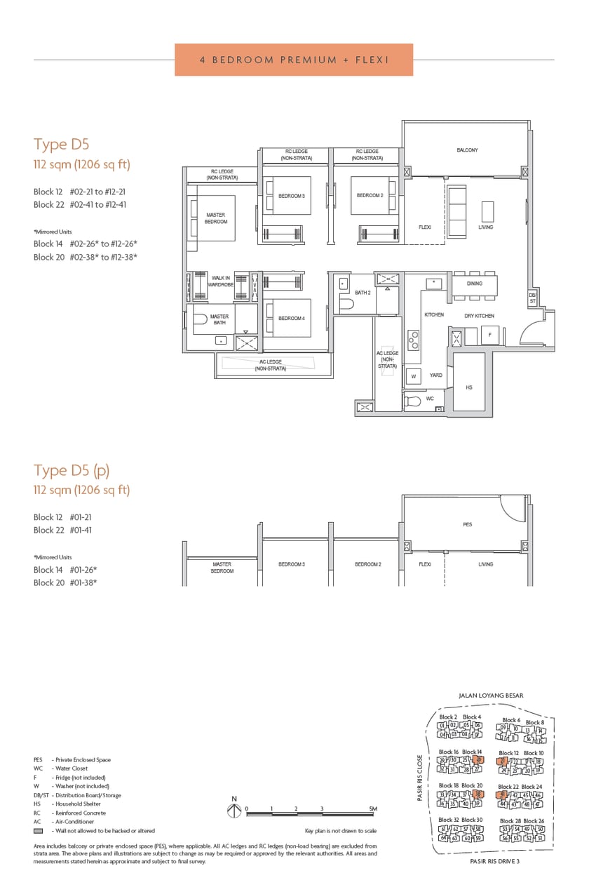 Floor plan D5 — 4 Bedroom Premium + Flexi