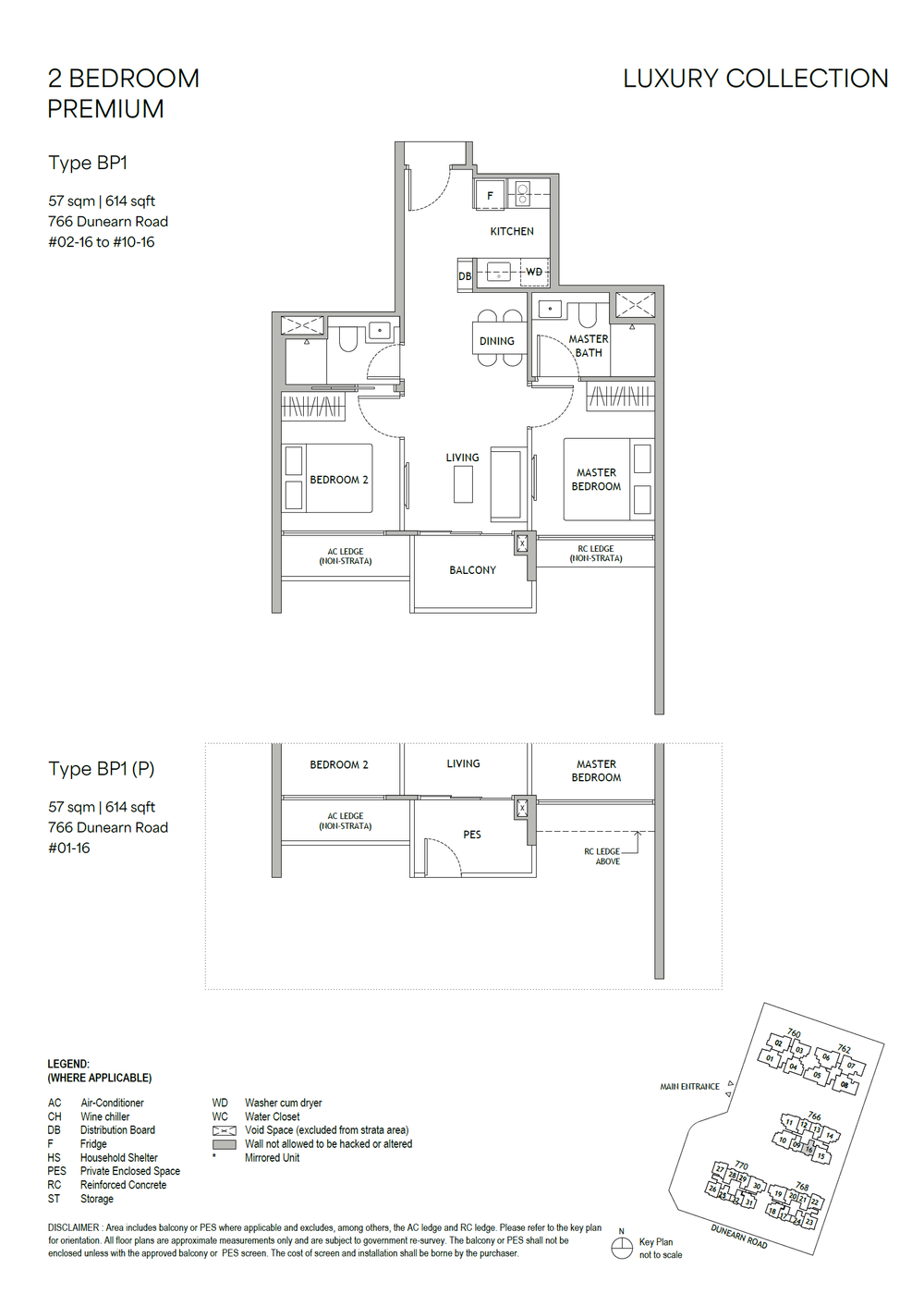 Floor plan BP1(P) — 2 Bedroom Premium