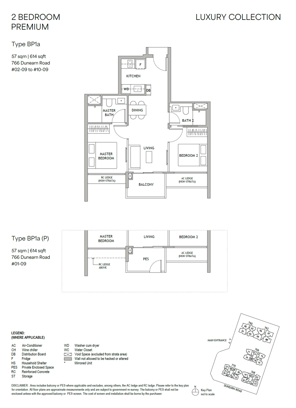Floor plan BP1a(P) — 2 Bedroom Premium