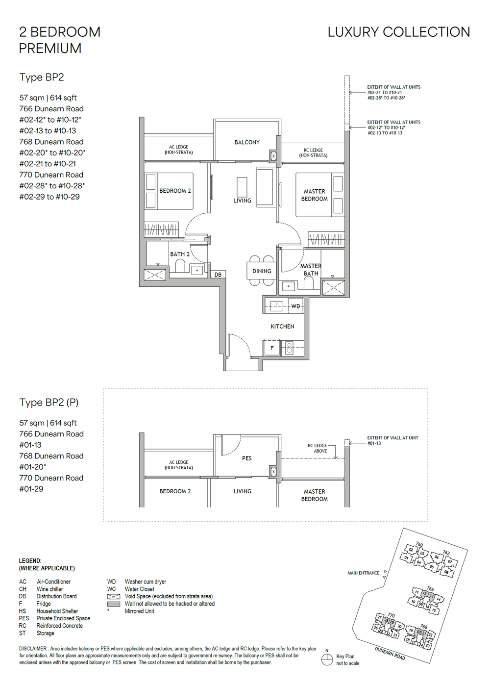 Floor plan BP2(P) — 2 Bedroom Premium