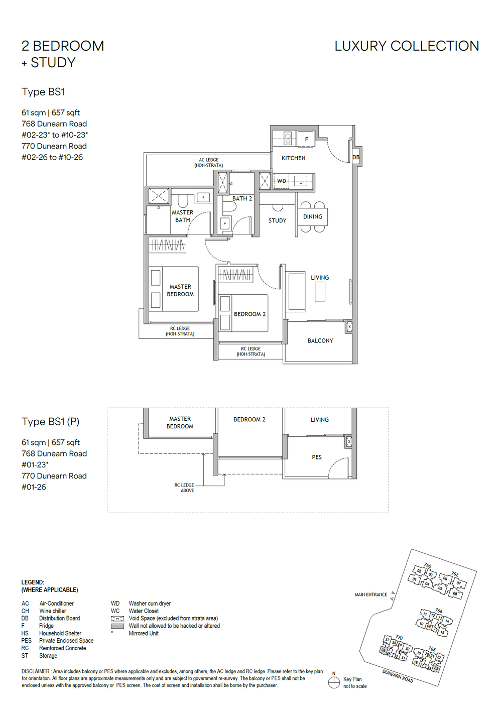 Floor plan BS1(P) — 2 Bedroom + Study