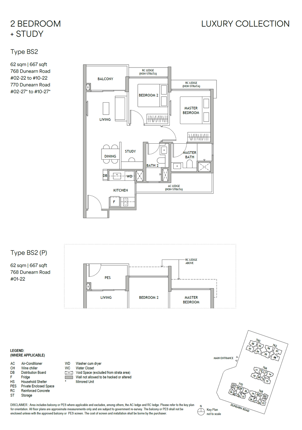 Floor plan BS2 — 2 Bedroom + Study