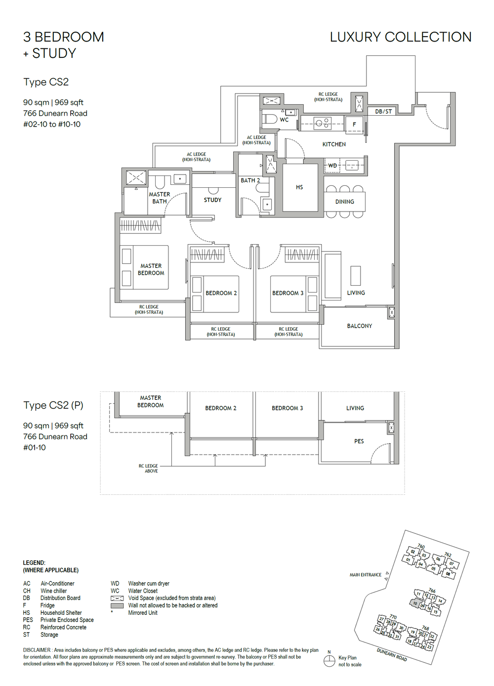 Floor plan CS2(P) — 3 Bedroom + Study