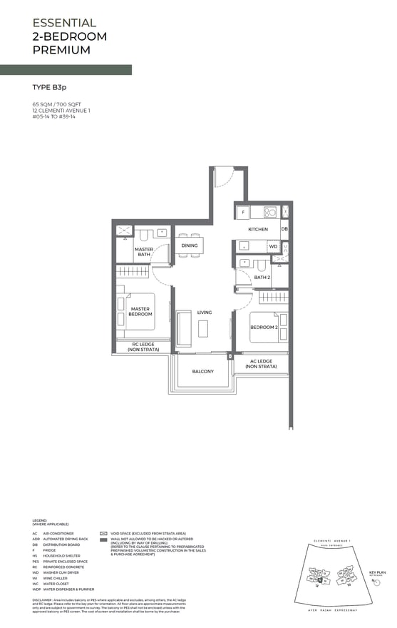 Floor plan B3p — 2 BEDROOM PREMIUM