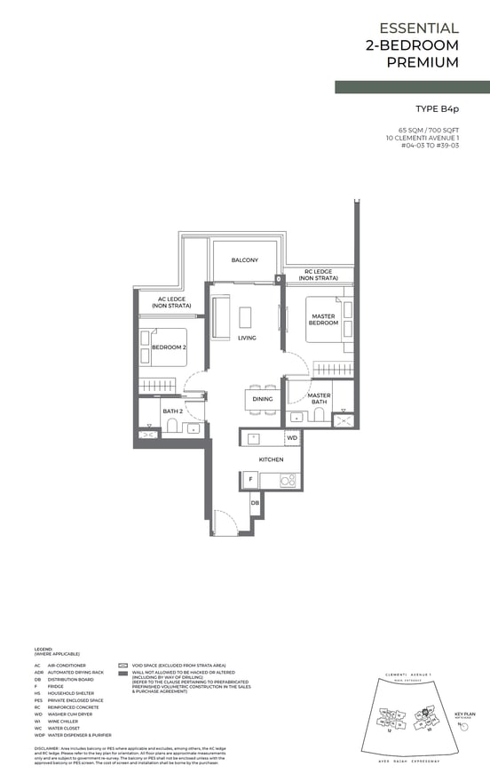 Floor plan B4p — 2 BEDROOM PREMIUM