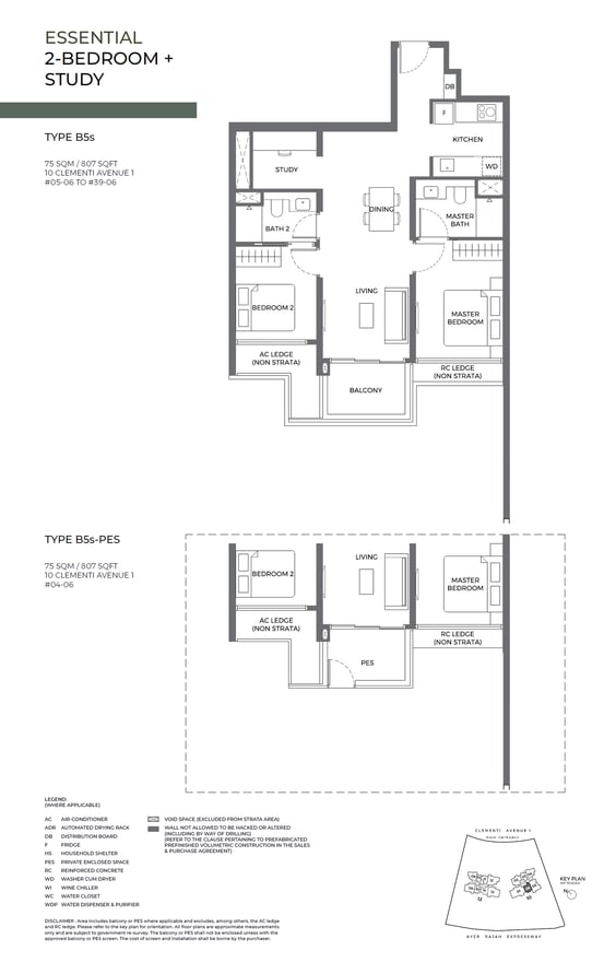 Floor plan B5s — 2 BEDROOM + STUDY