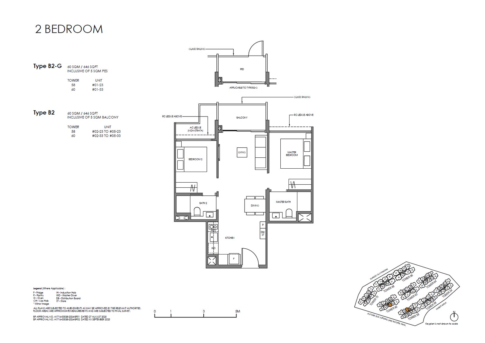 Floor plan B2 — 2 Bedroom (Standard)