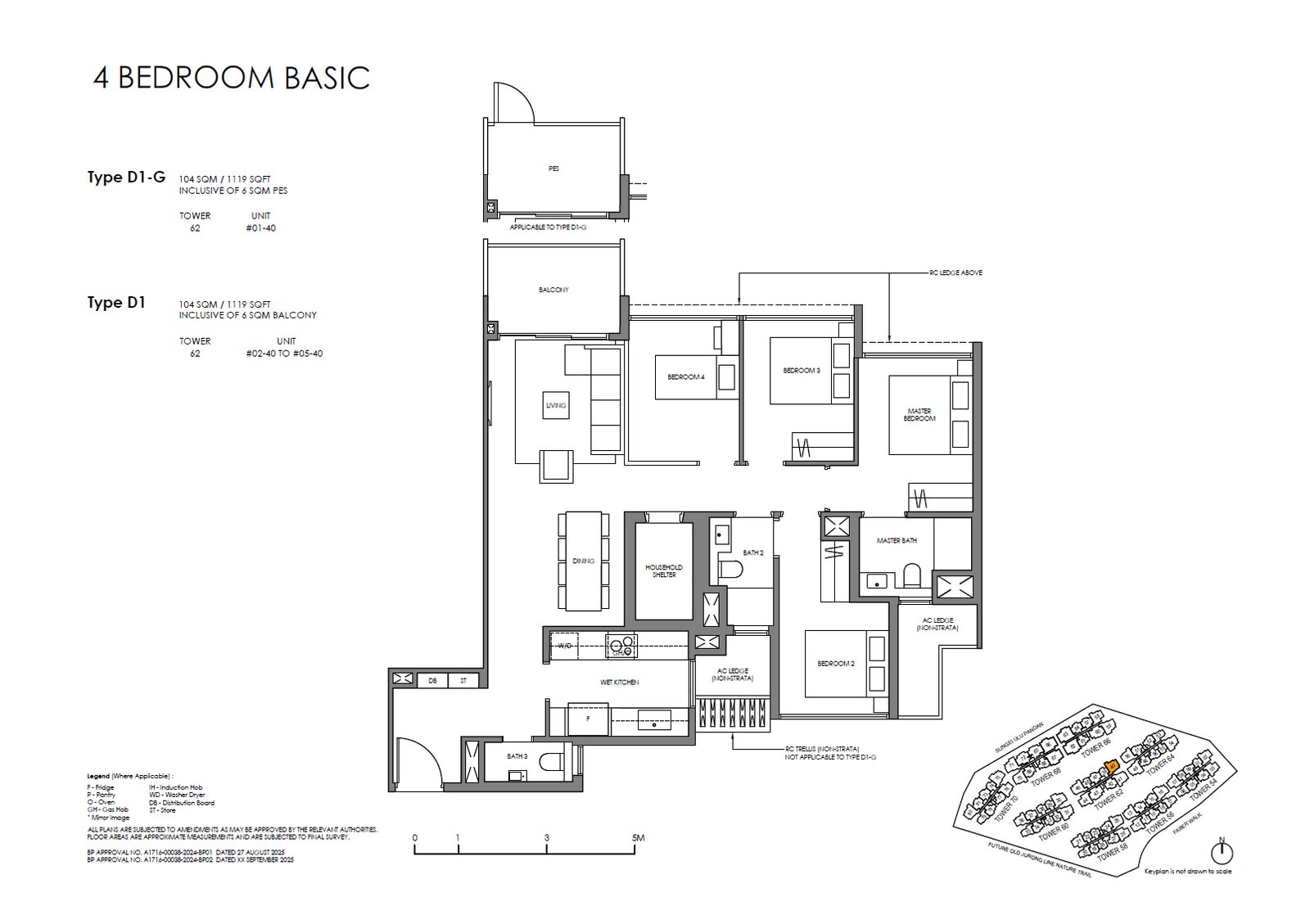 Floor plan D1 — 4 Bedroom (Basic)