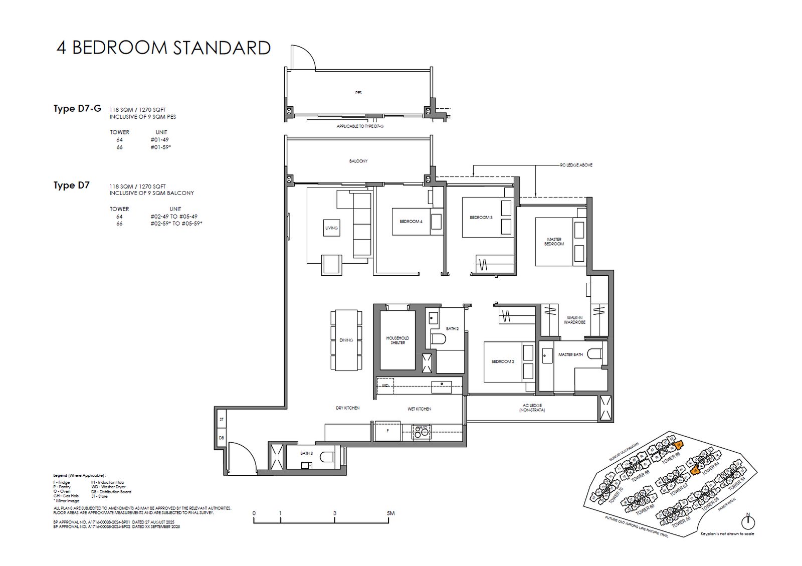 Floor plan D7 — 4 Bedroom (Standard)