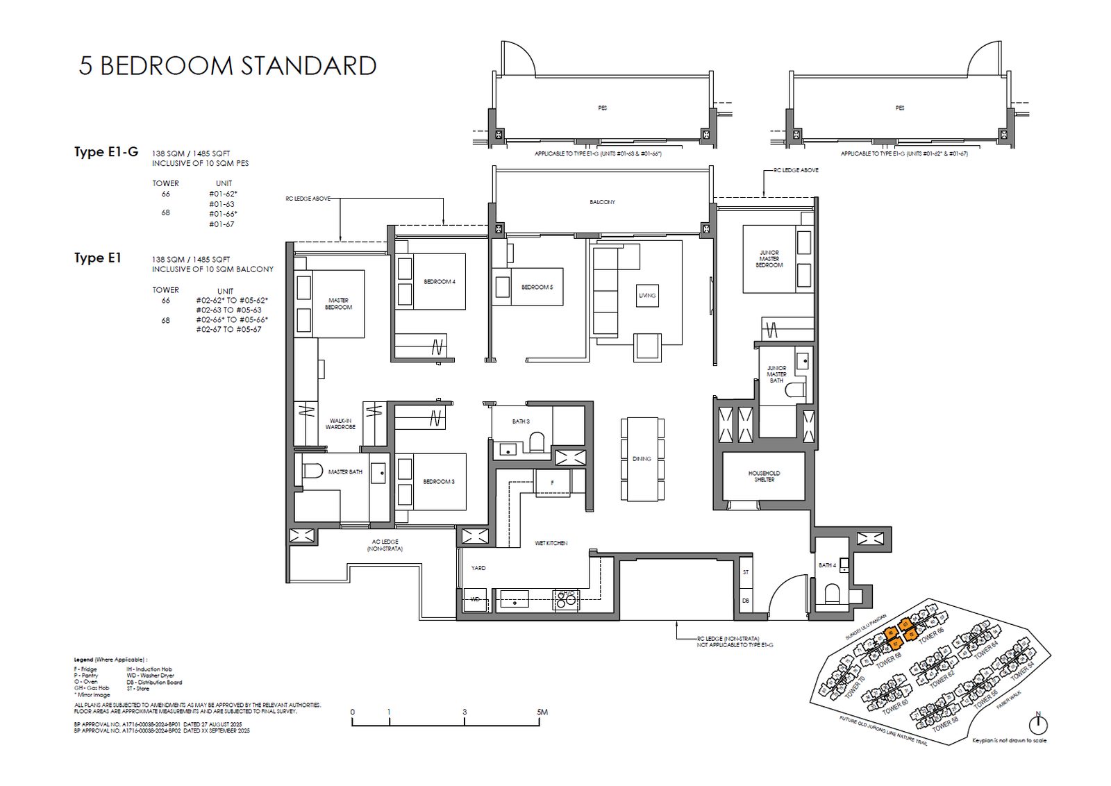 Floor plan E1 — 5 Bedroom (Standard)
