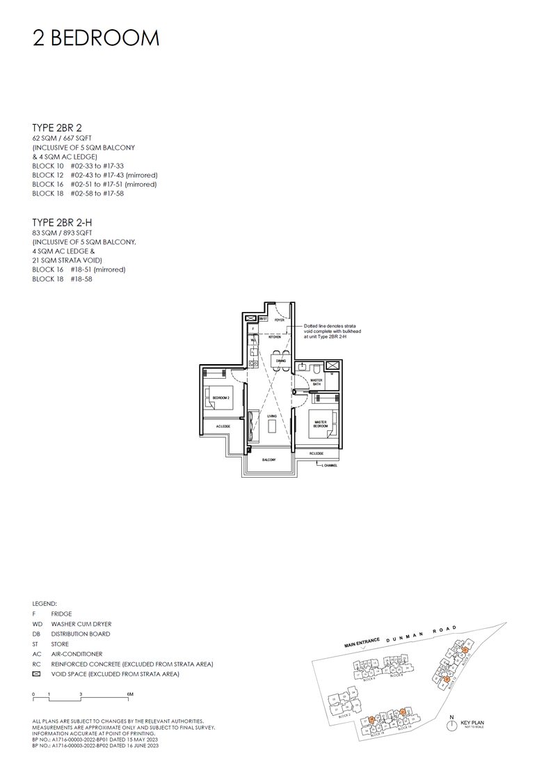 Floor plan 2BR 2 — 2 Bedroom (Luxury)