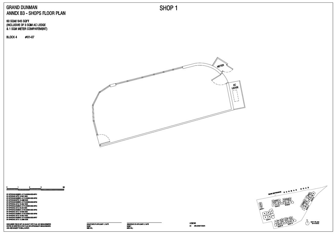 Floor plan Shop 1 — Shop