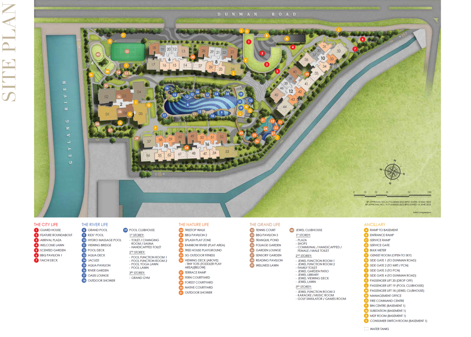 Grand Dunman 名门世家 — site plan