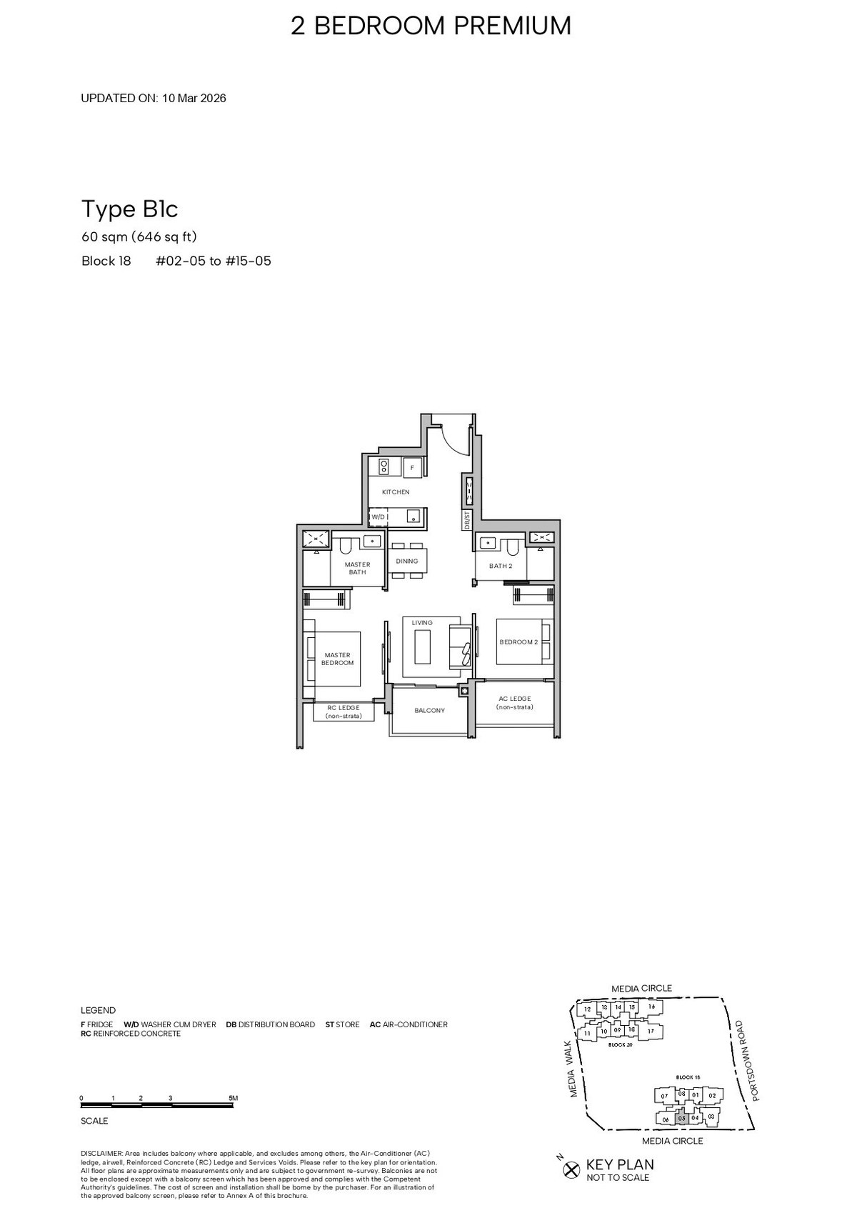 Floor plan B1c — 2 Bedroom Premium