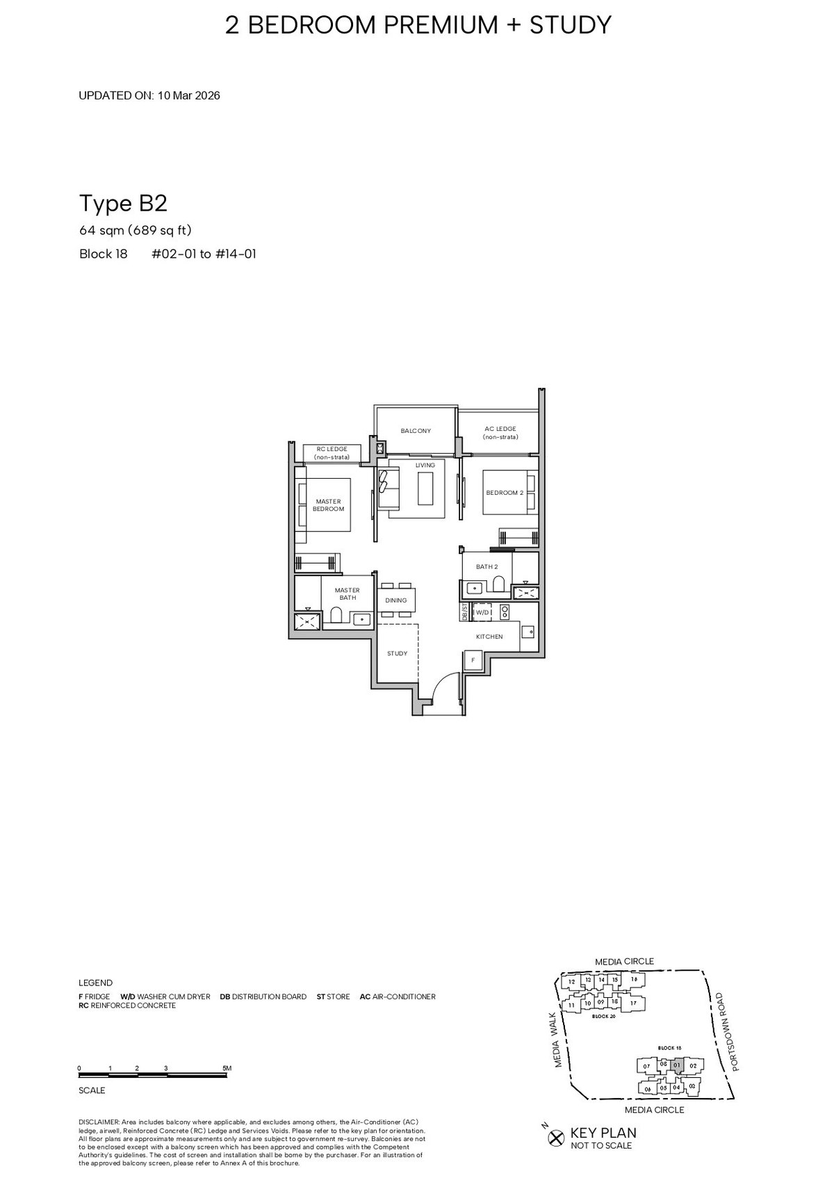 Floor plan B2 — 2 Bedroom Premium + Study