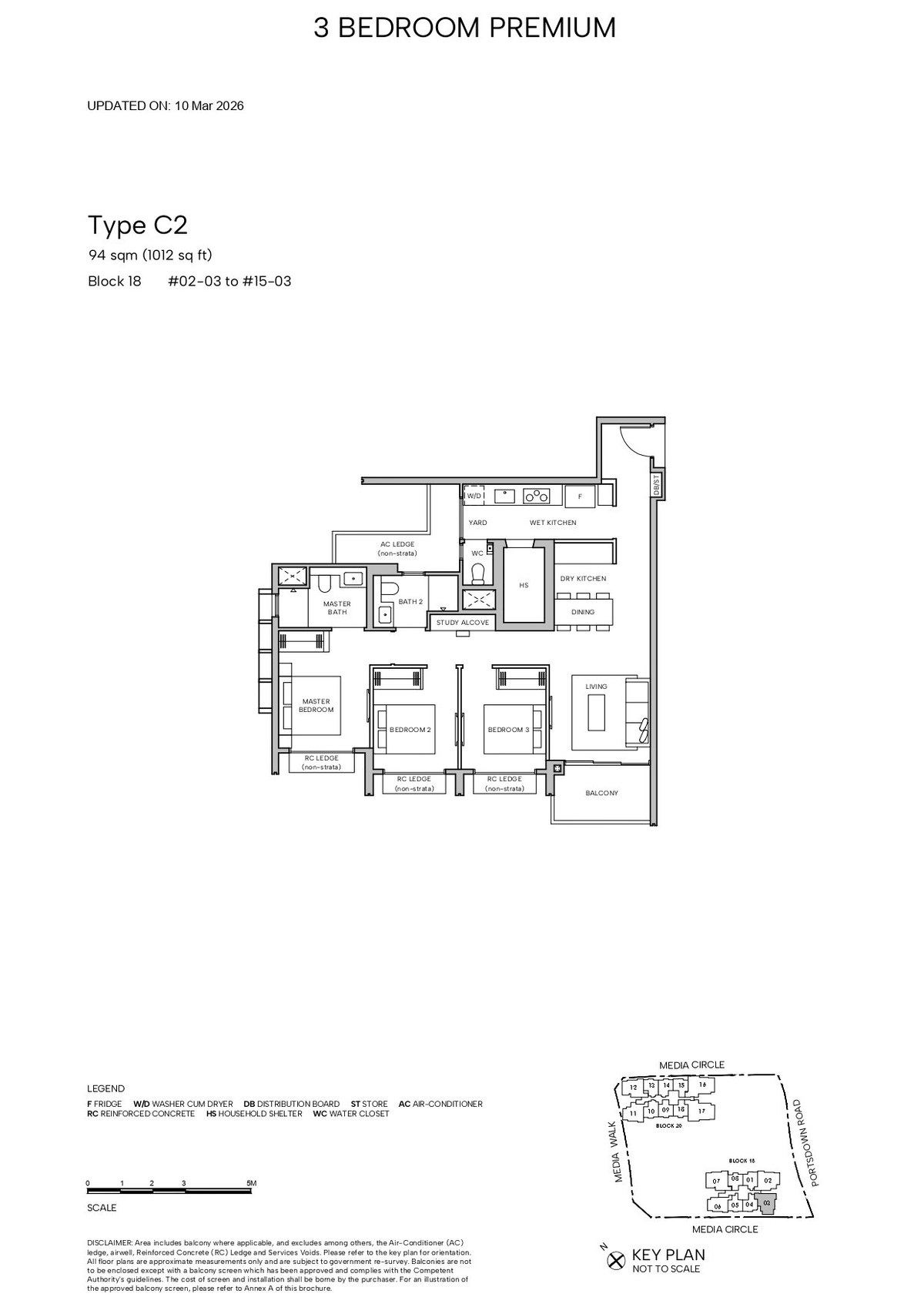 Floor plan C2 — 3 Bedroom Premium