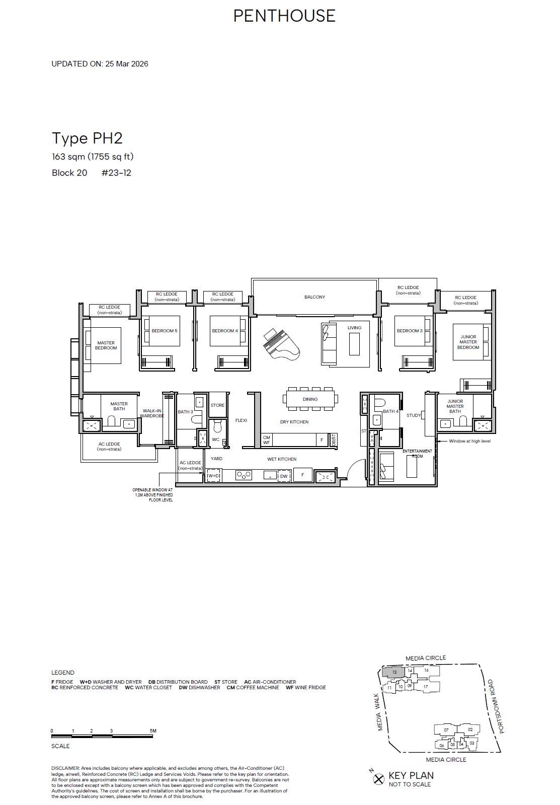 Floor plan PH2 — 5br + Entertainment Room + Flexi