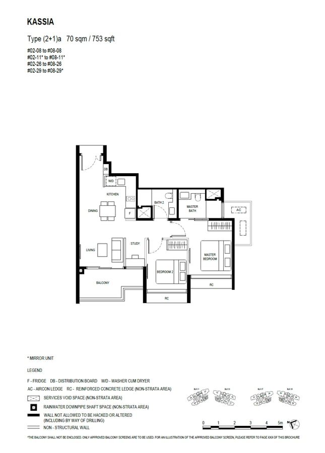 Floor plan (2+1)a — 2 Bedroom (with study)