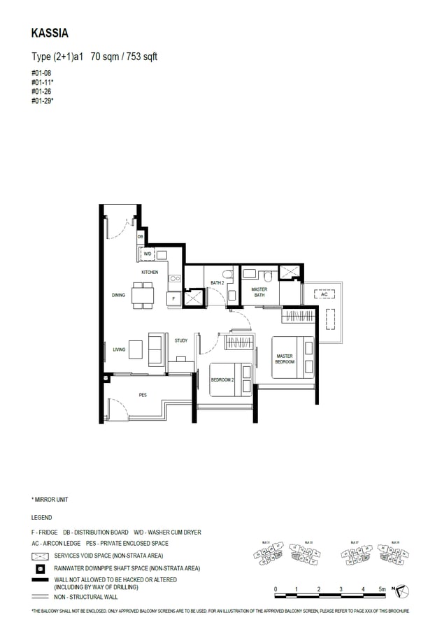 Floor plan (2+1)a1 — 2 Bedroom (with study)