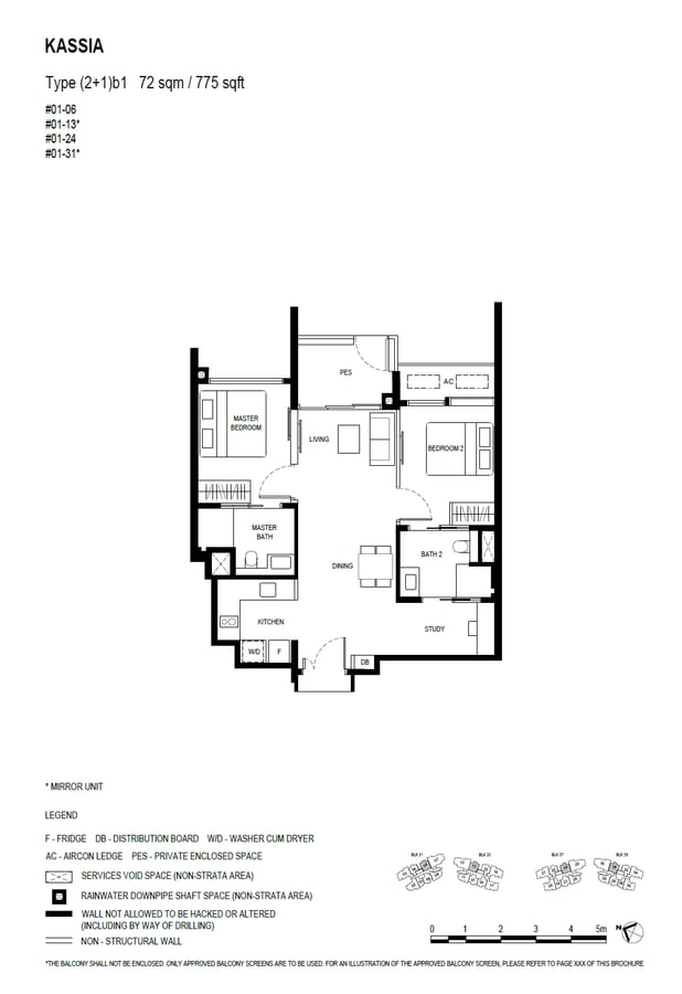 Floor plan (2+1)b1 — 2 Bedroom (with study)
