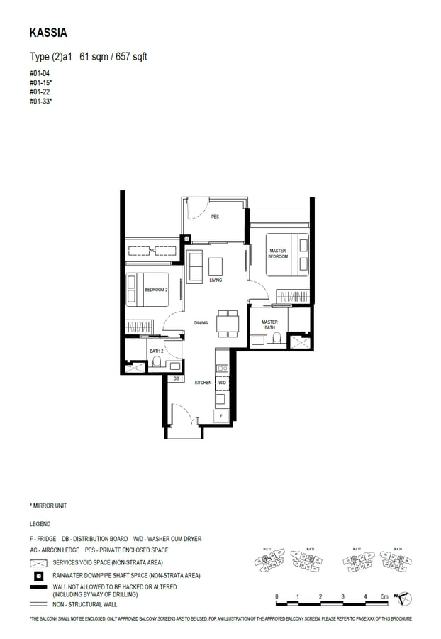 Floor plan (2)a1 — 2 Bedroom