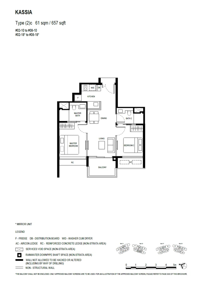 Floor plan (2)c — 2 Bedroom