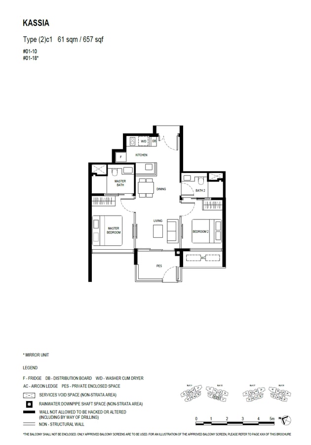 Floor plan (2)c1 — 2 Bedroom
