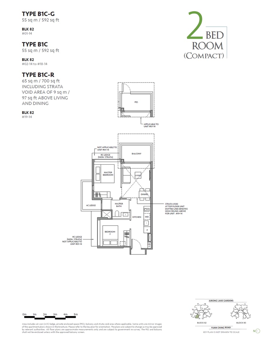 Floor plan B1C — 2 Bedroom (compact)