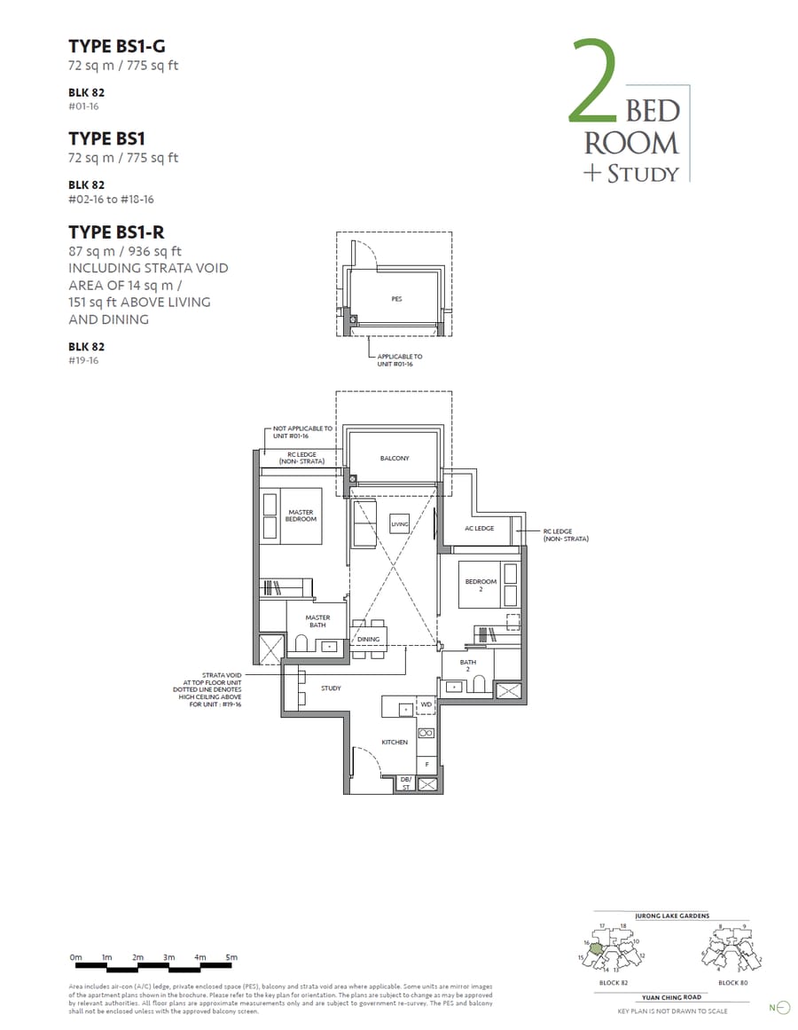 Floor plan BS1 — 2 Bedroom + Study