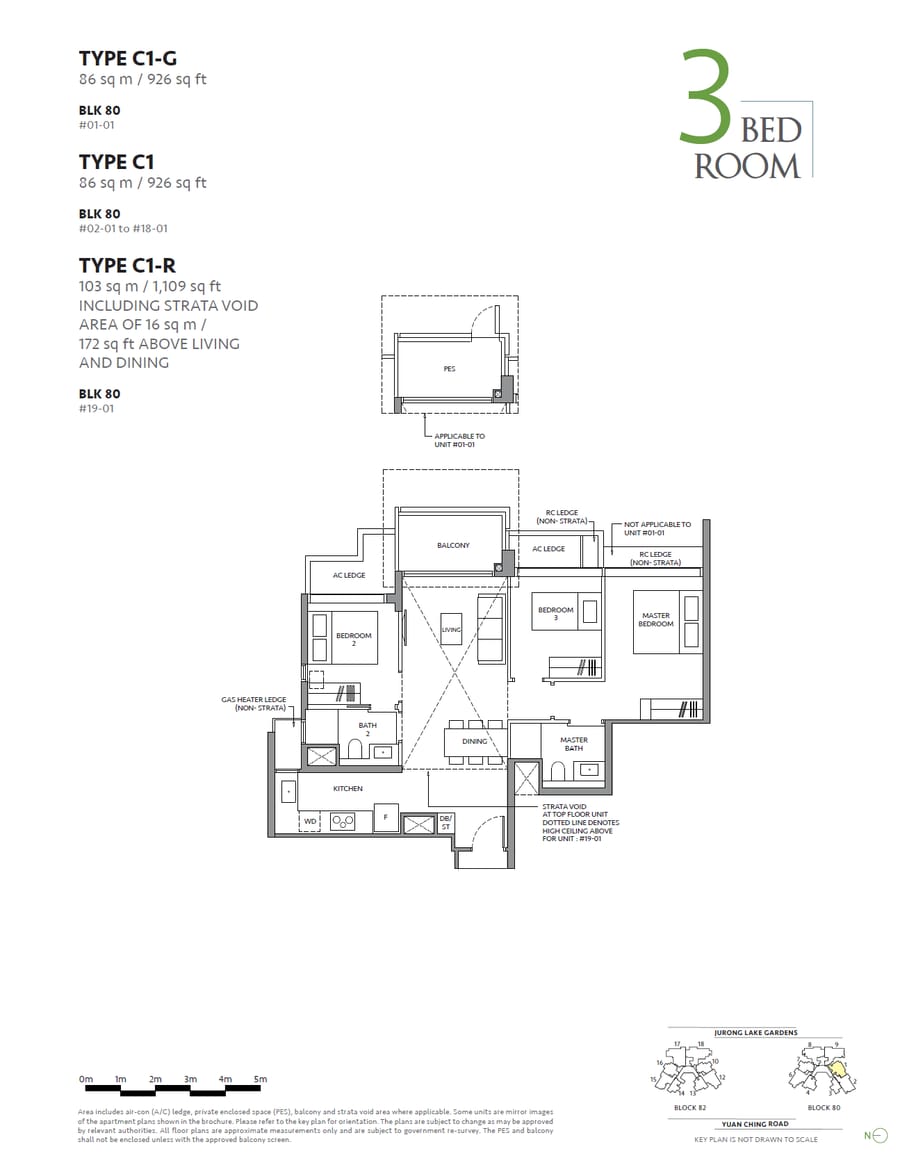 Floor plan C1 — 3 Bedroom