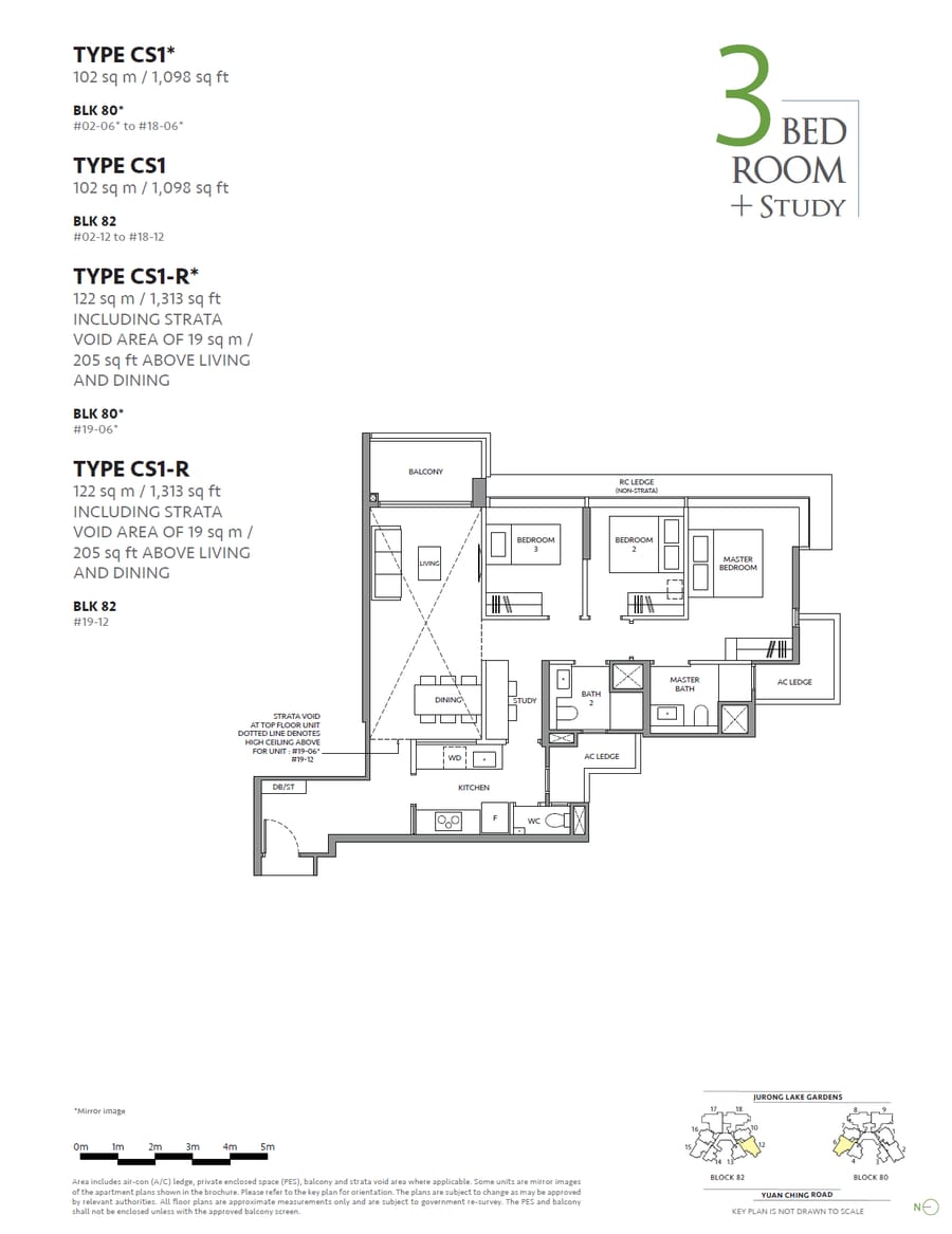 Floor plan CS1 — 3 Bedroom + Study
