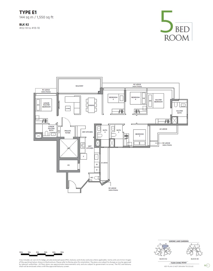 Floor plan E1 — 5 Bedroom